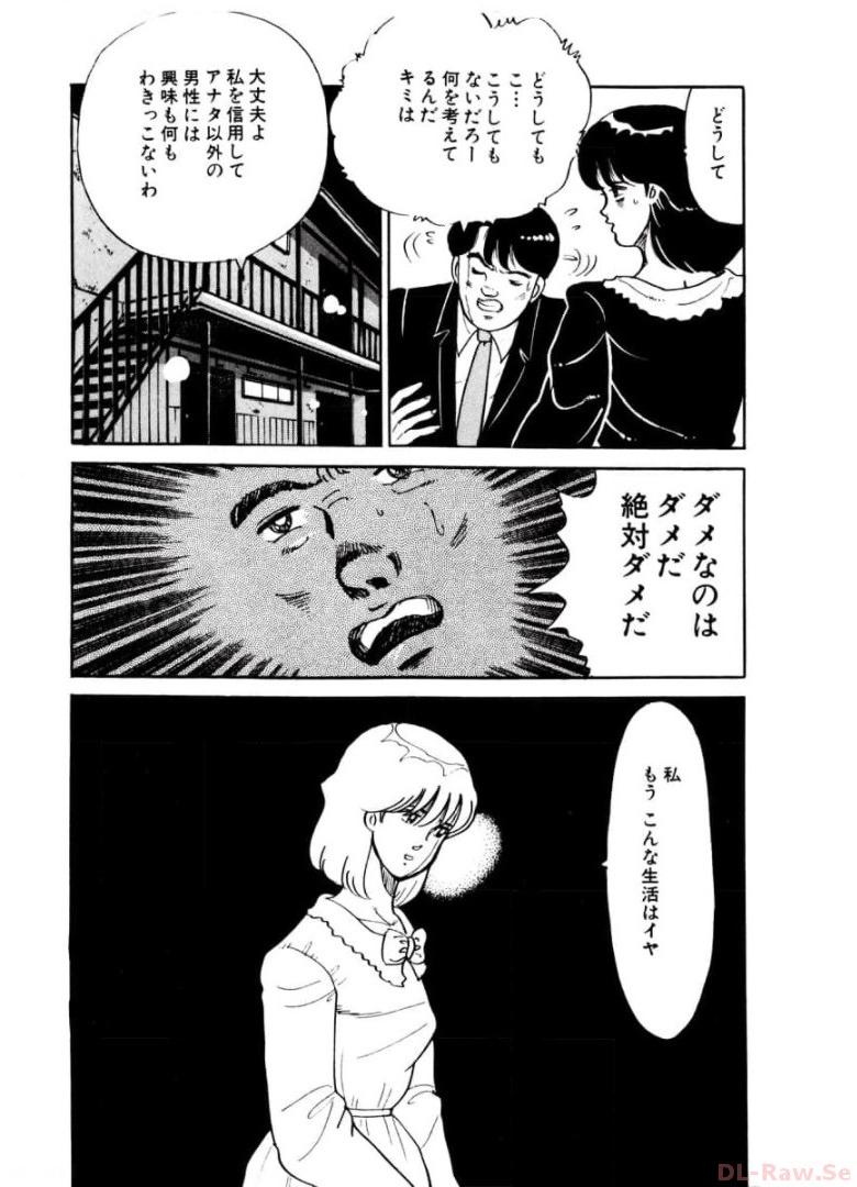 P48