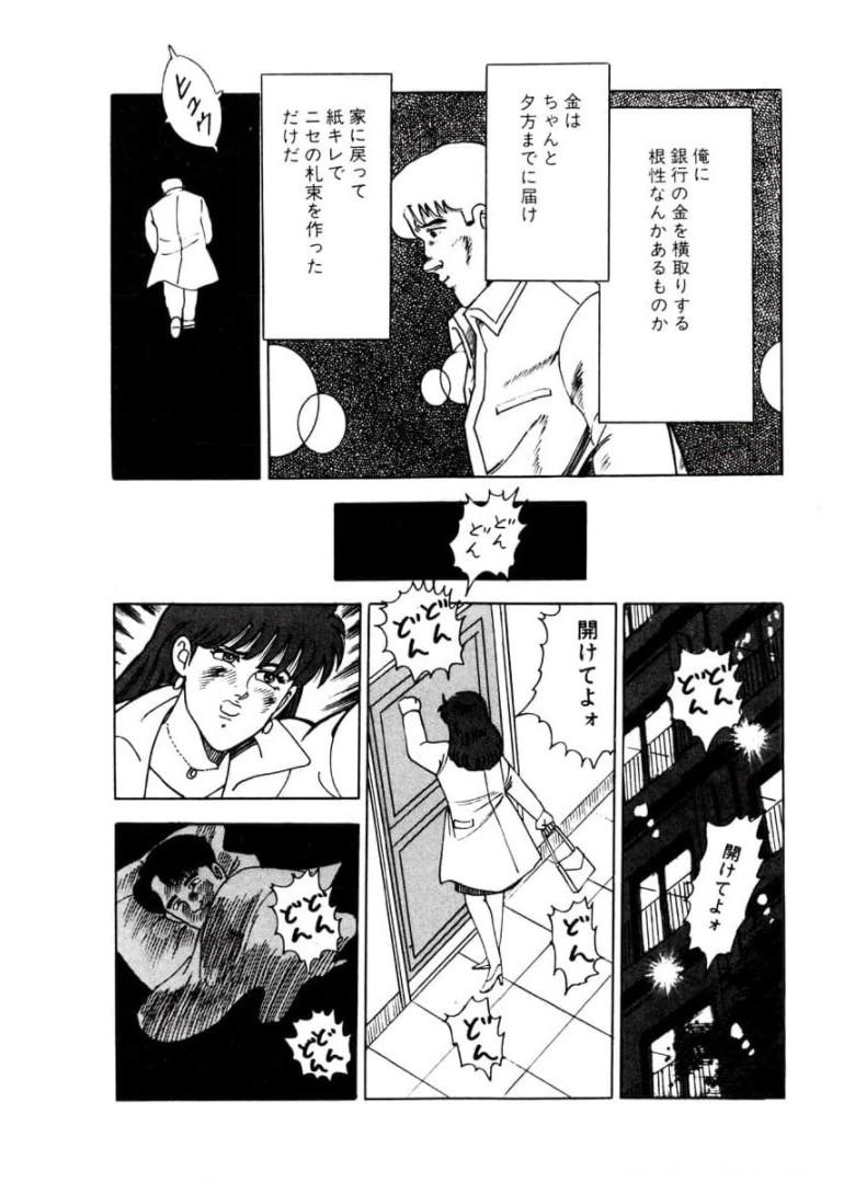 P33