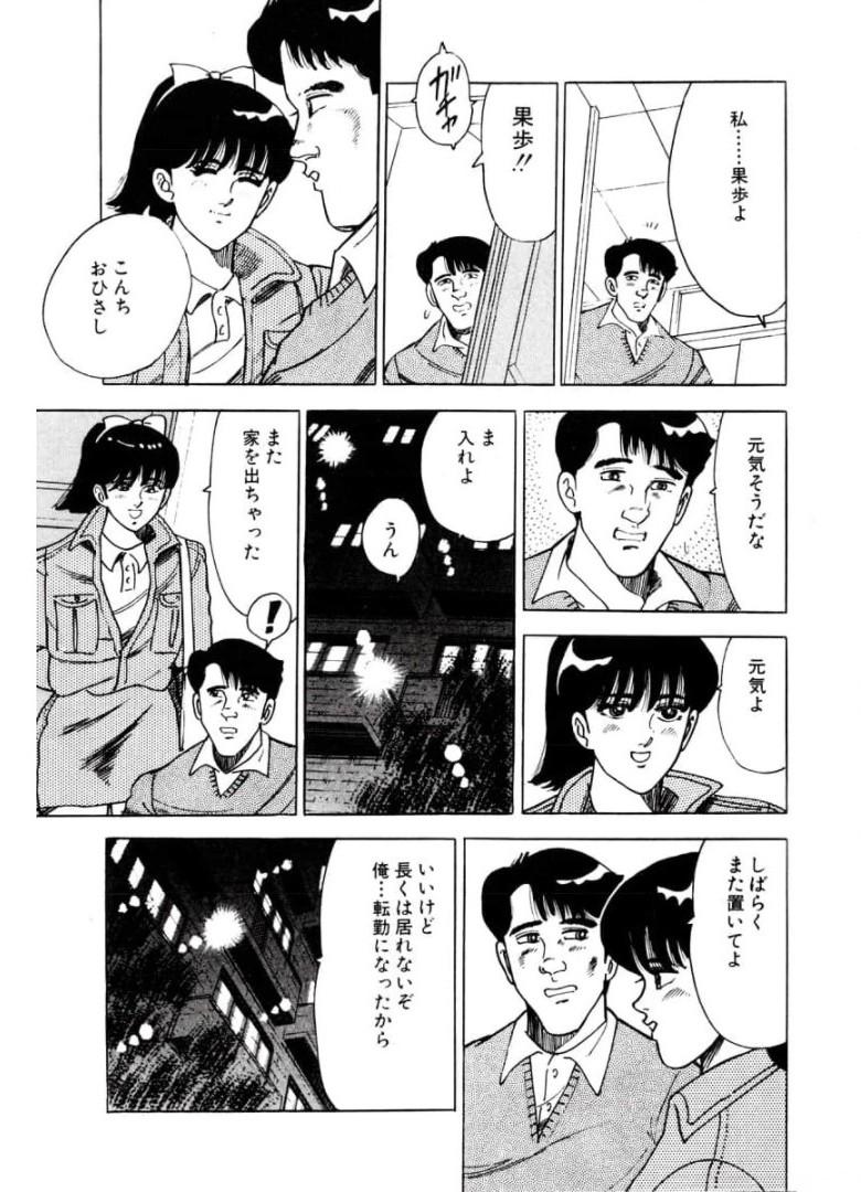 P35
