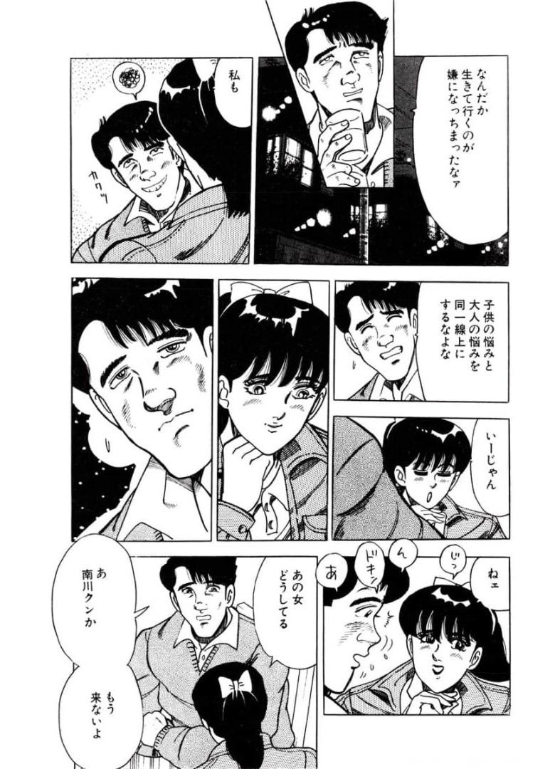 P37