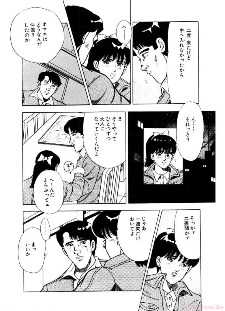 P38