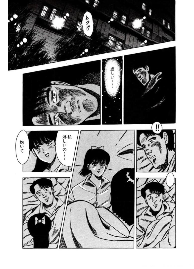 P39