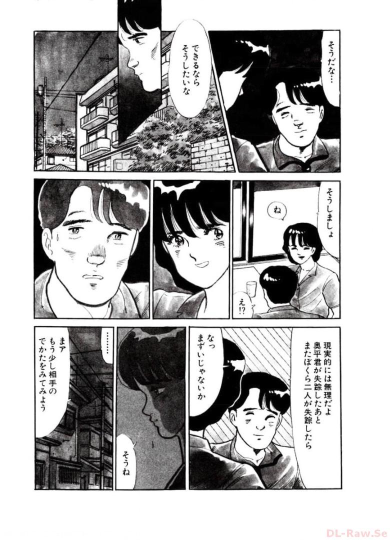 P42