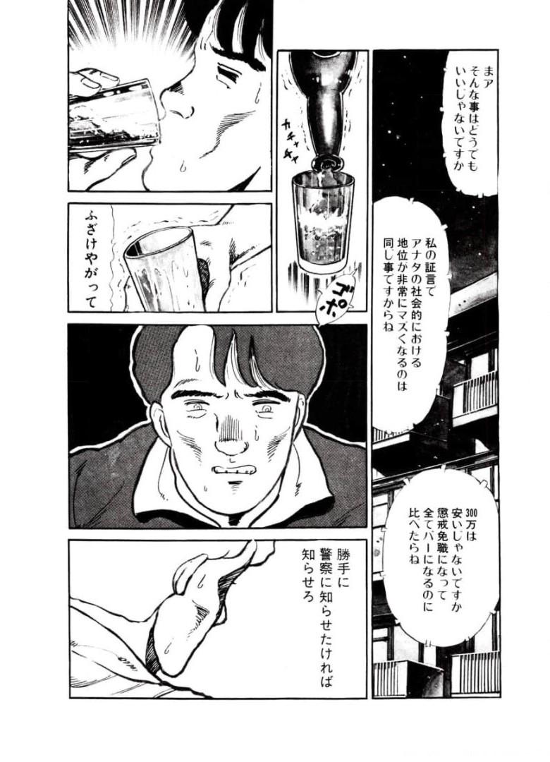P47
