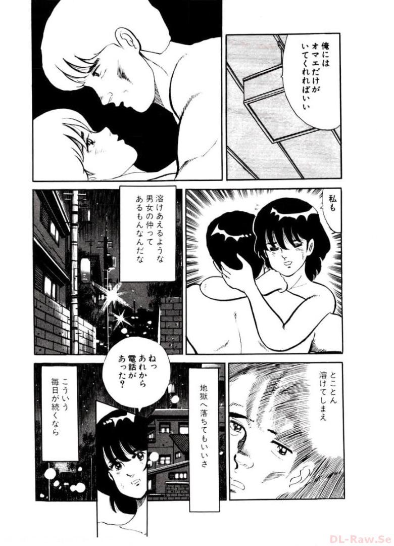 P48