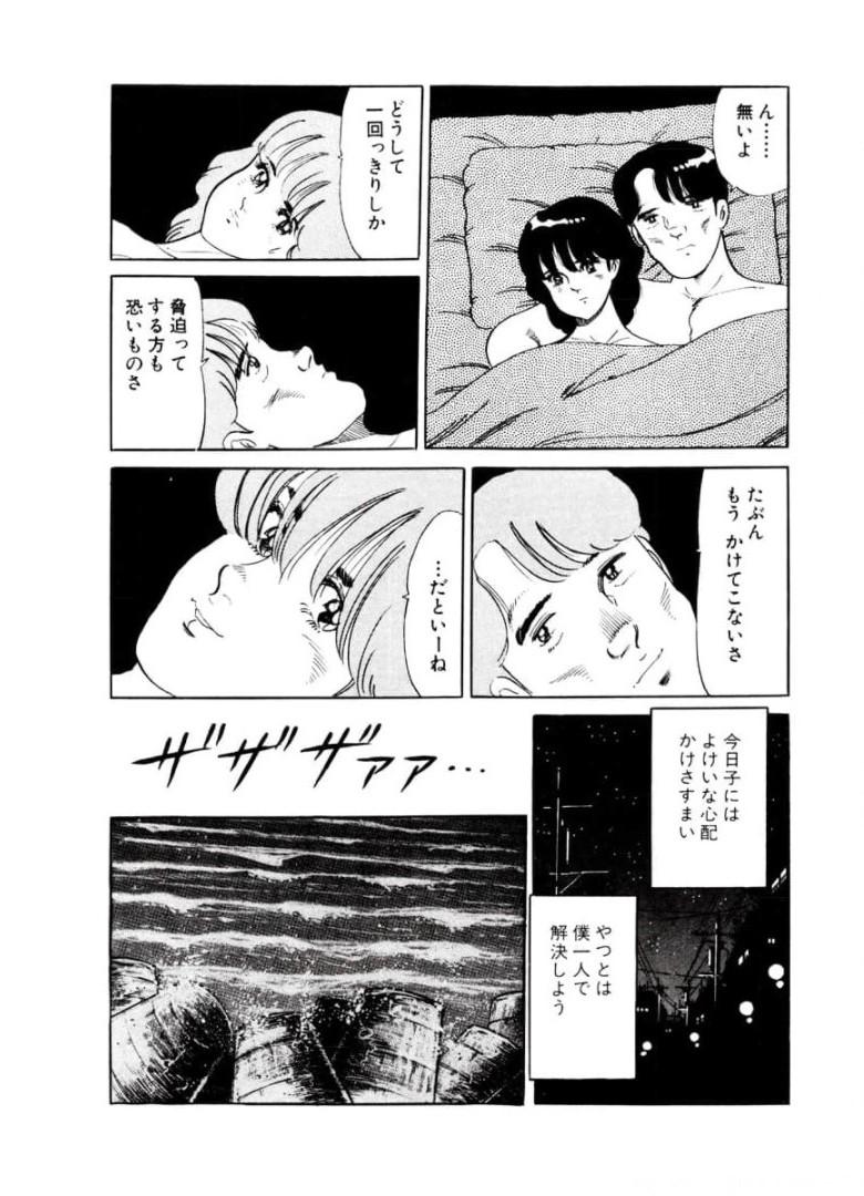 P49