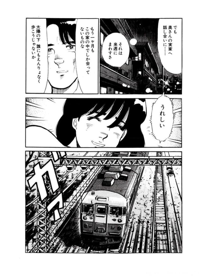 P55