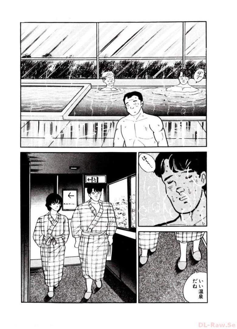 P58