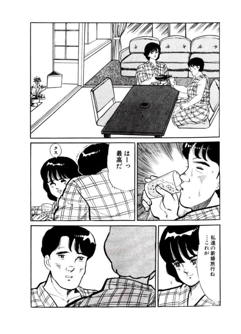 P59