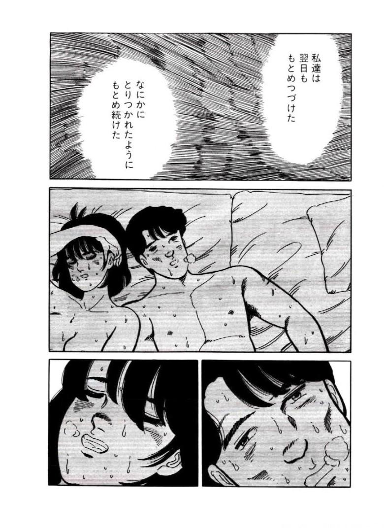 P63