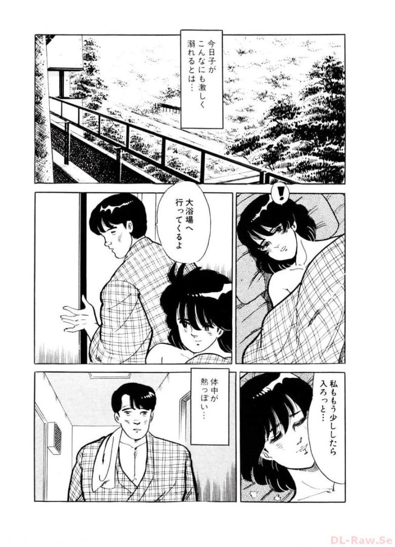 P64