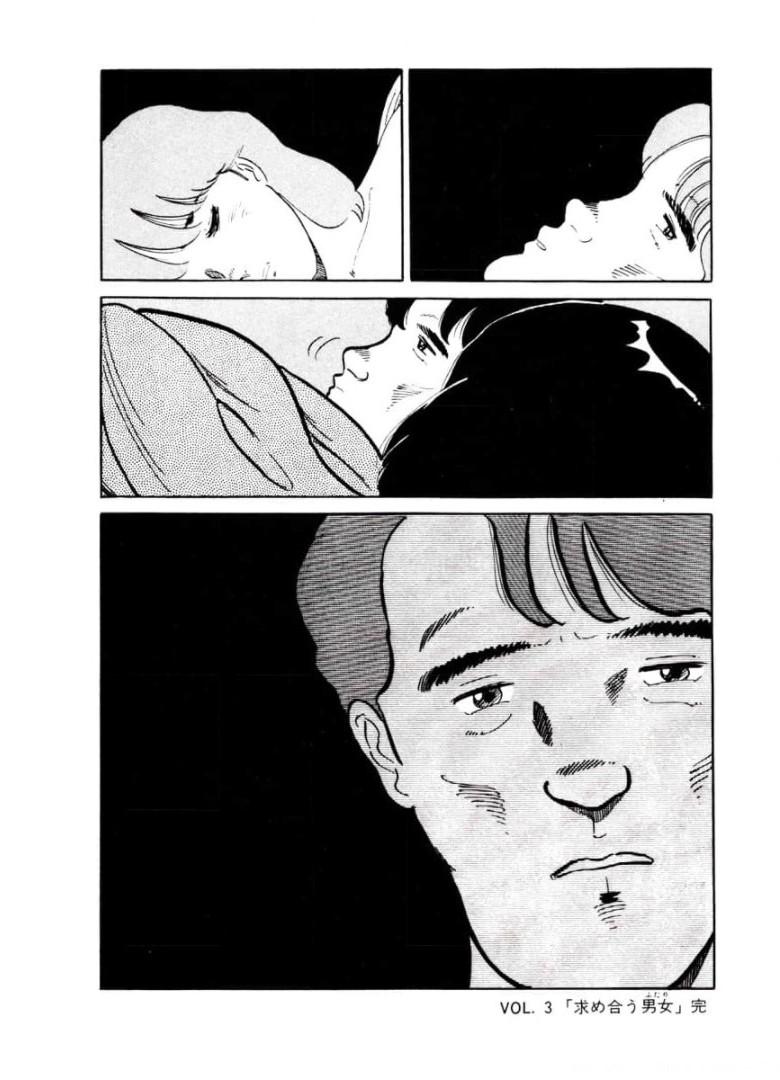 P67