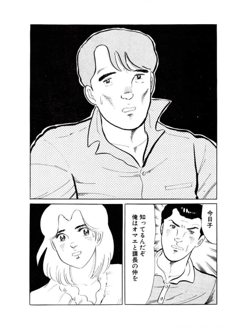 P34