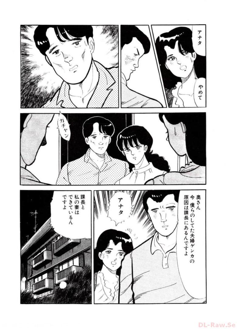 P37
