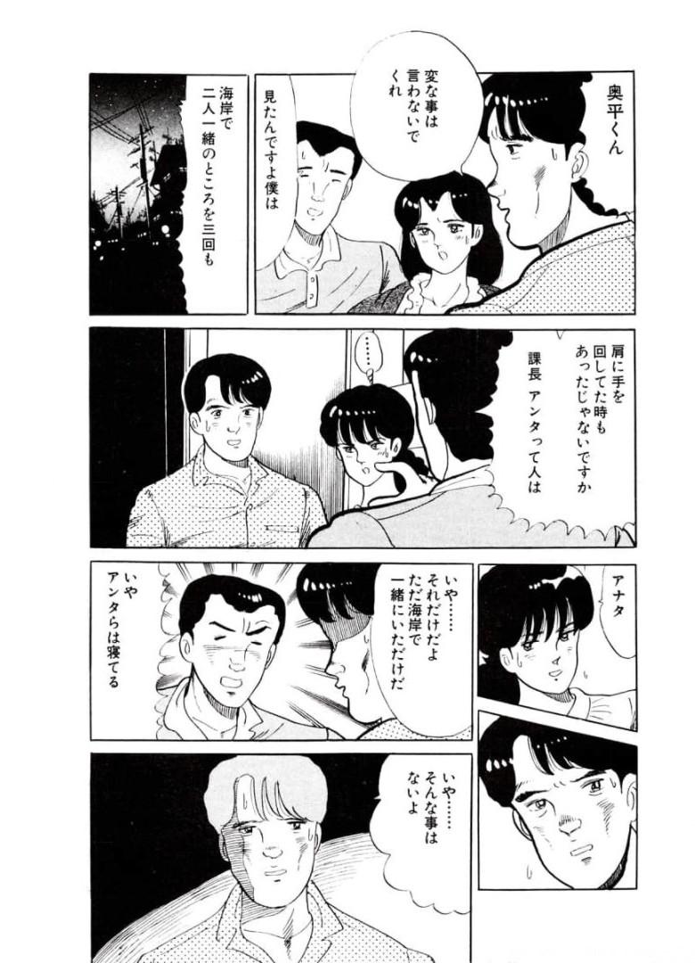 P38