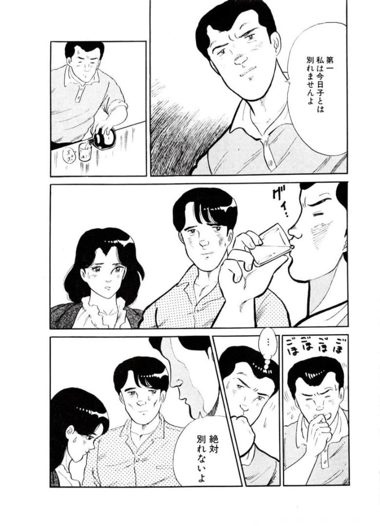 P42