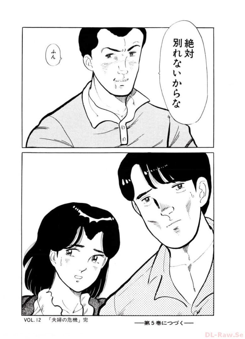 P43