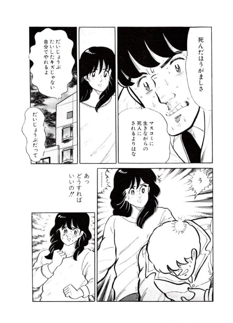 P32