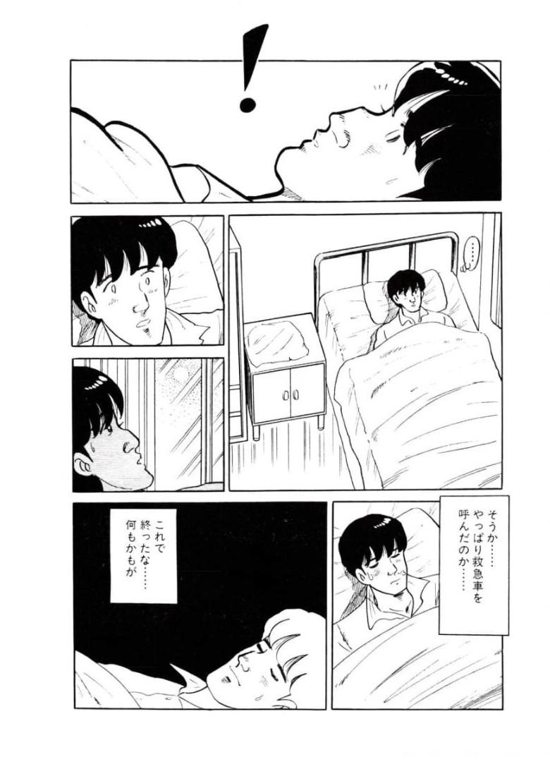 P34