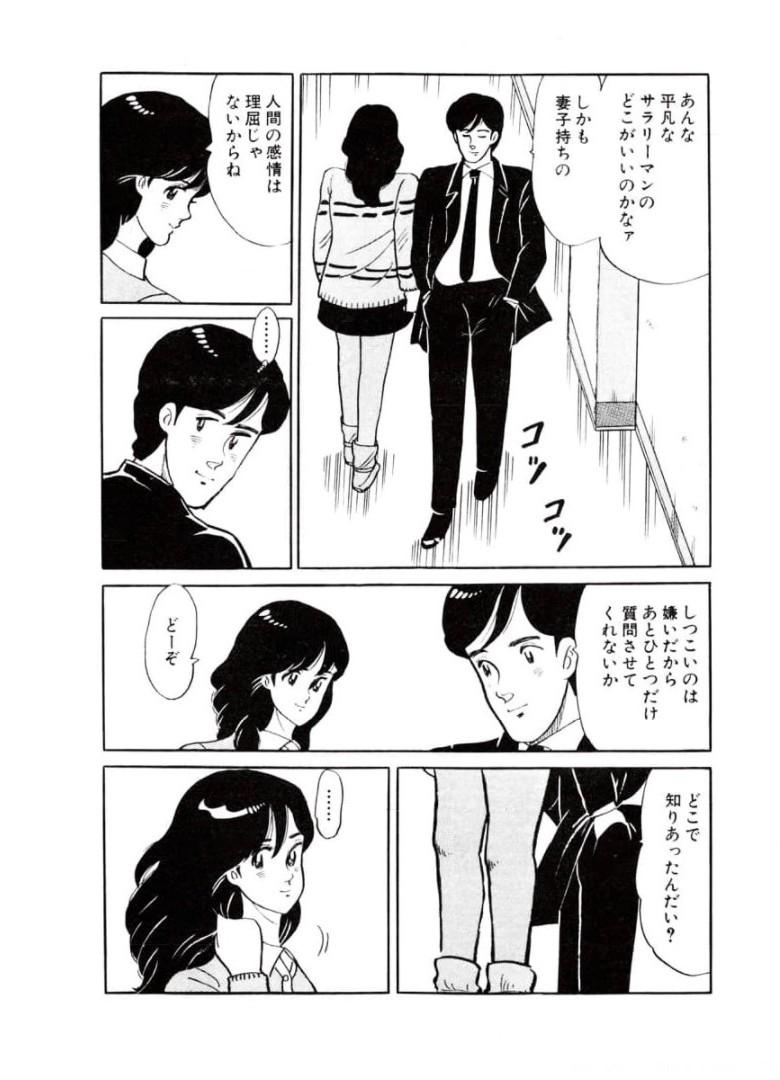 P42