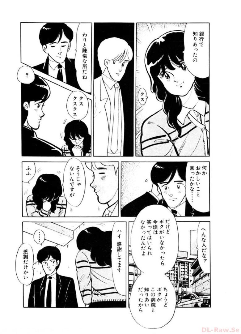 P43