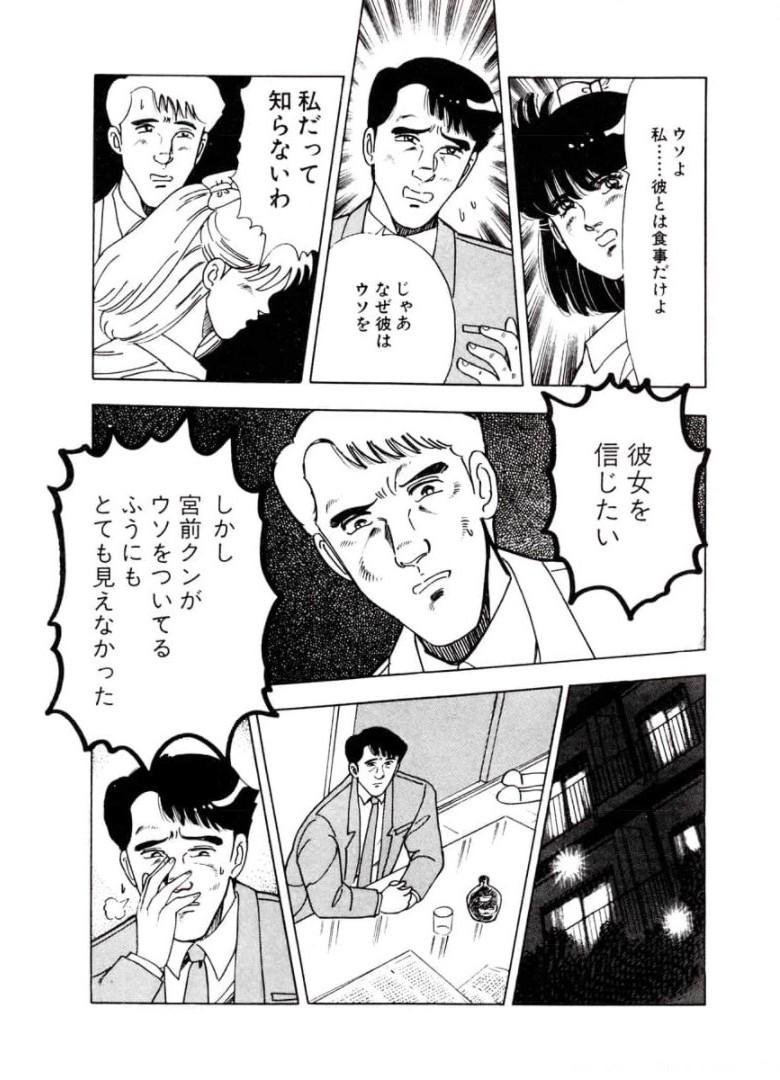 P33