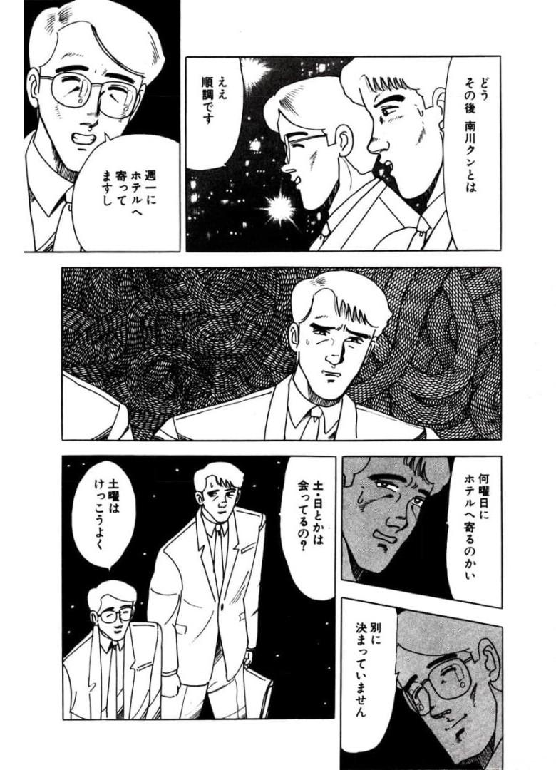 P35
