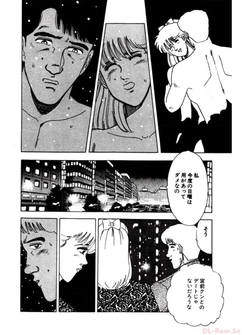 P38