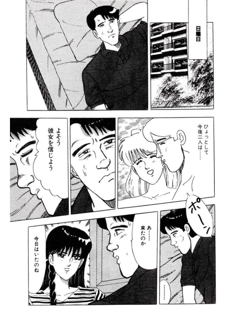 P39