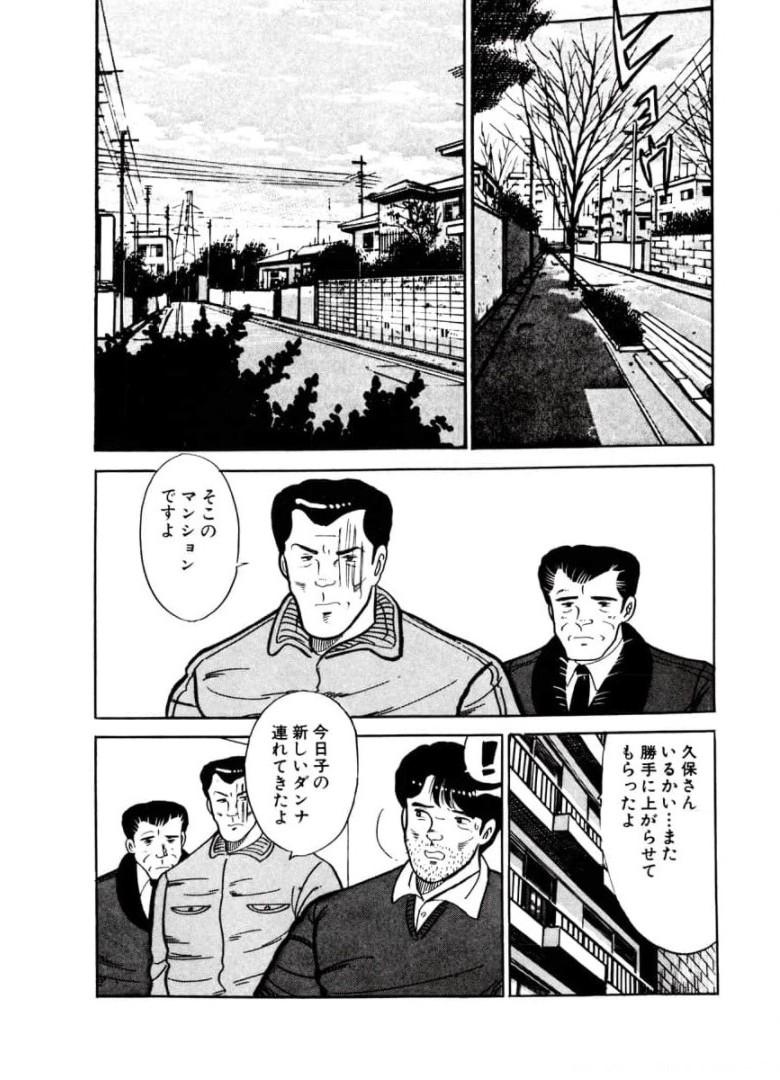 P37