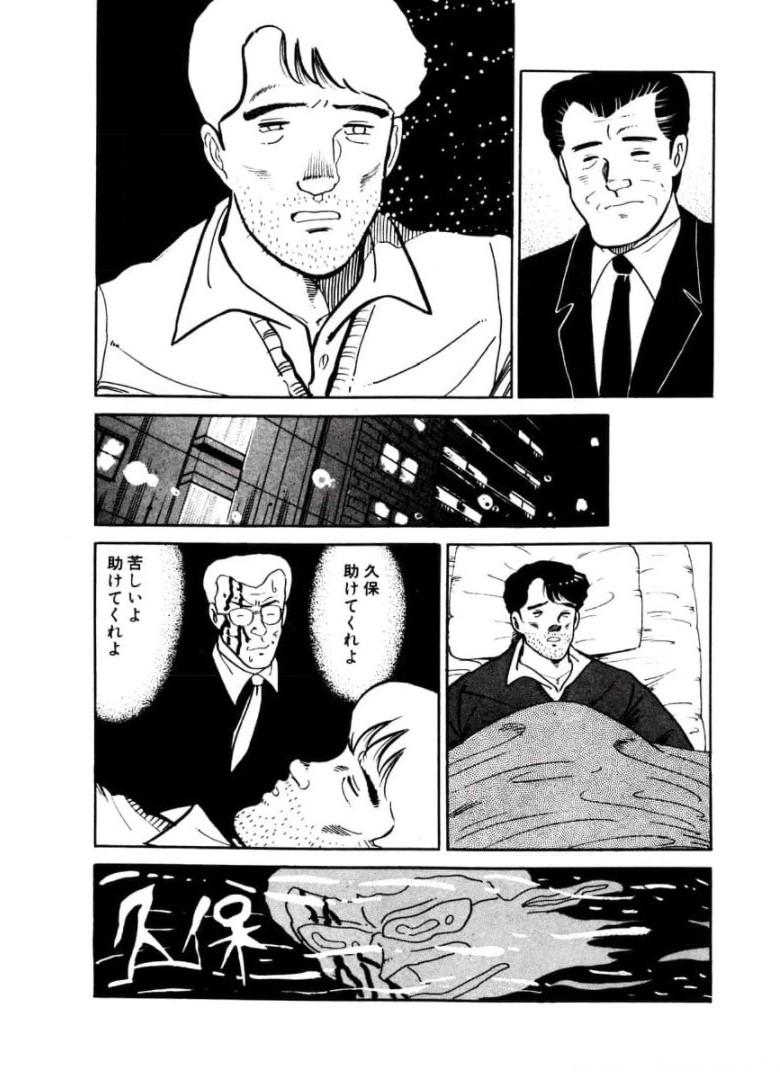 P39
