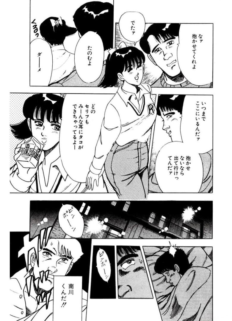 P35