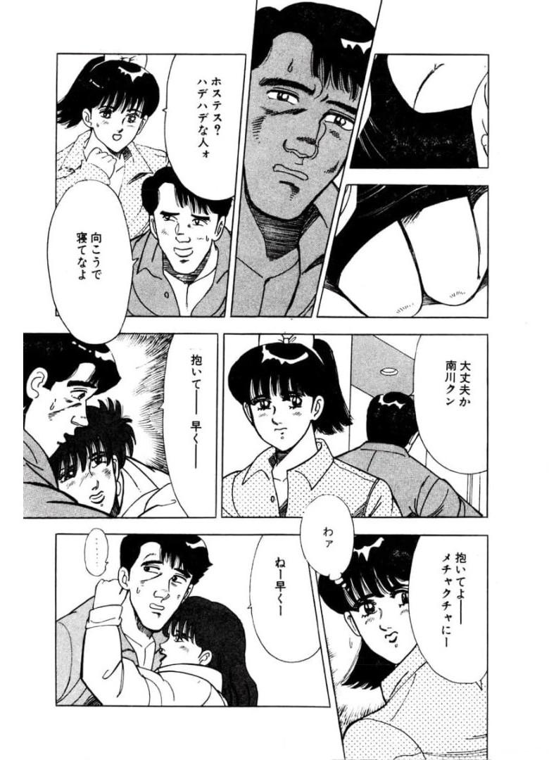 P37