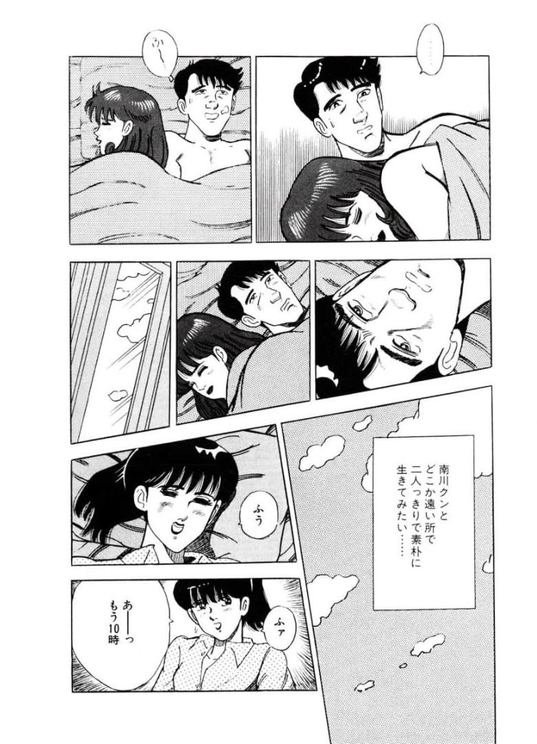 P39