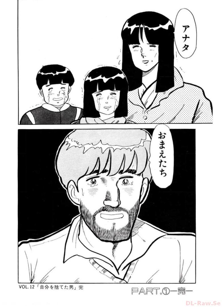 P40