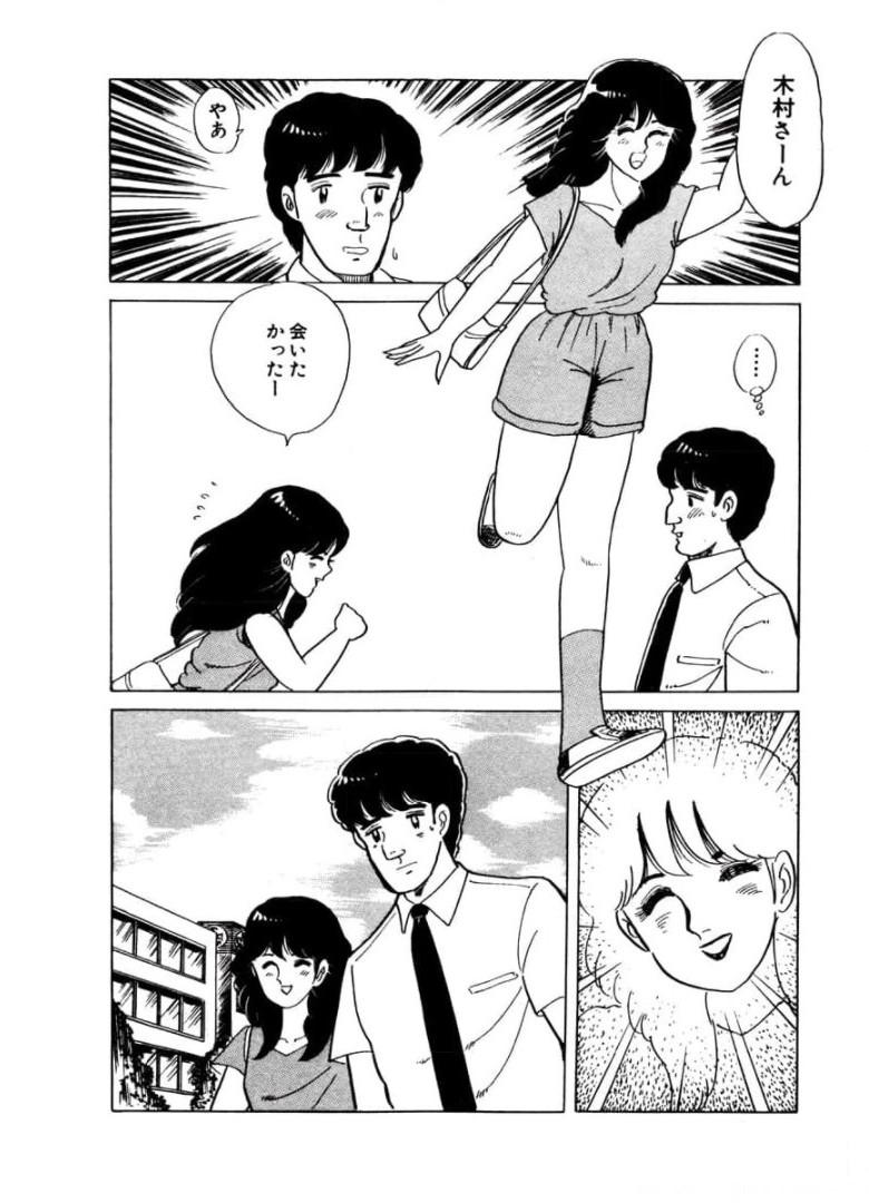 P34