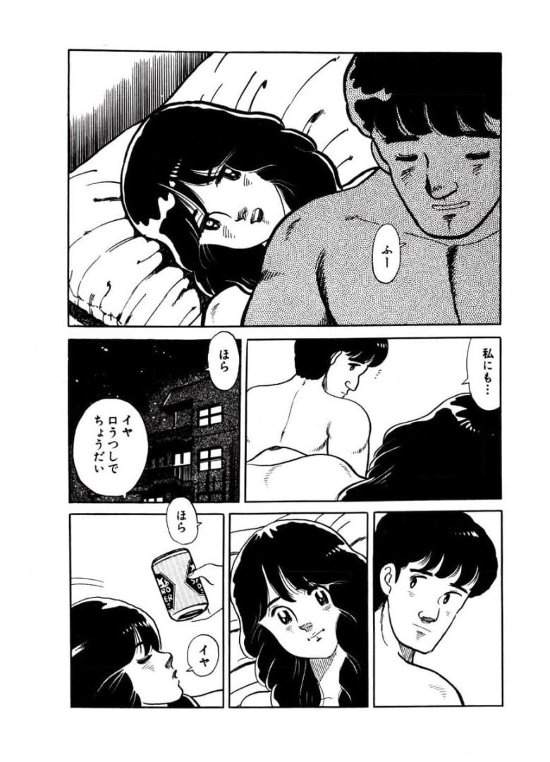 P42