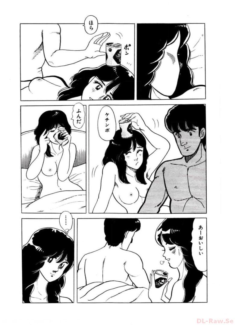P43