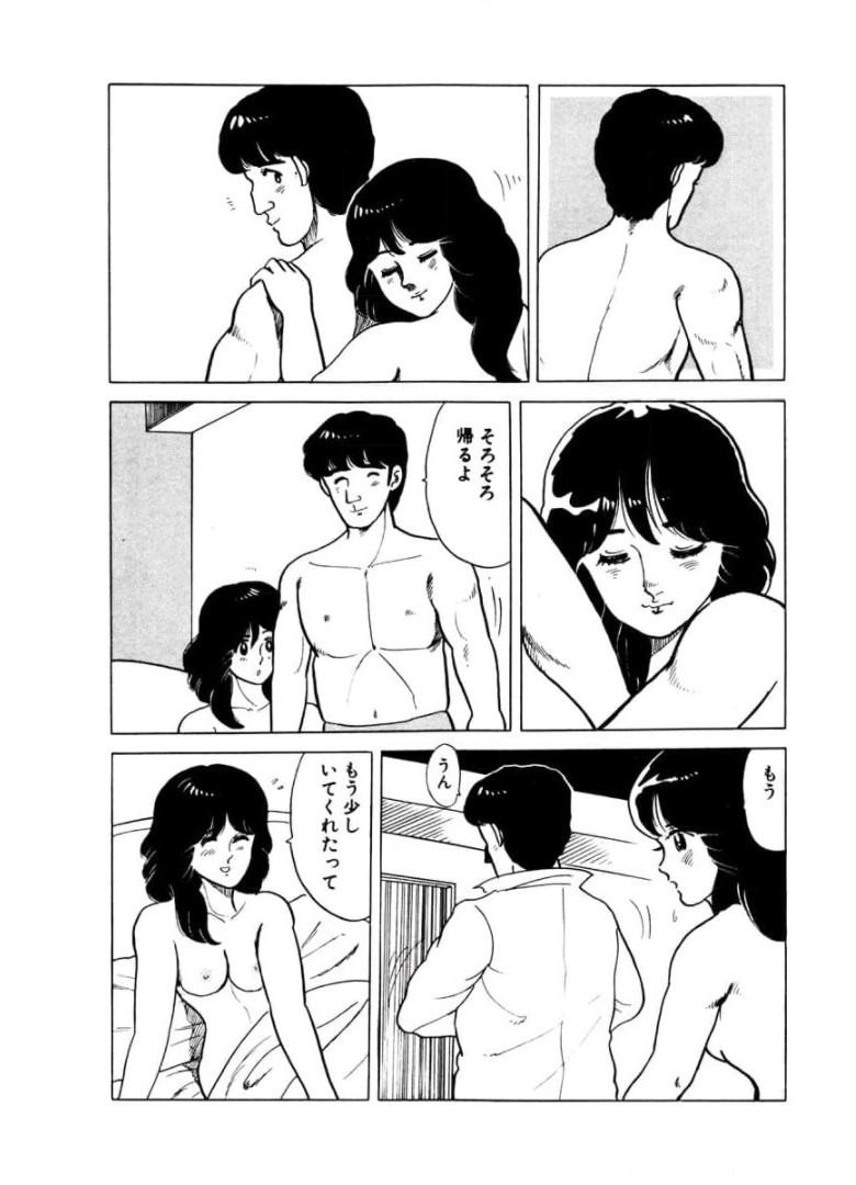P44