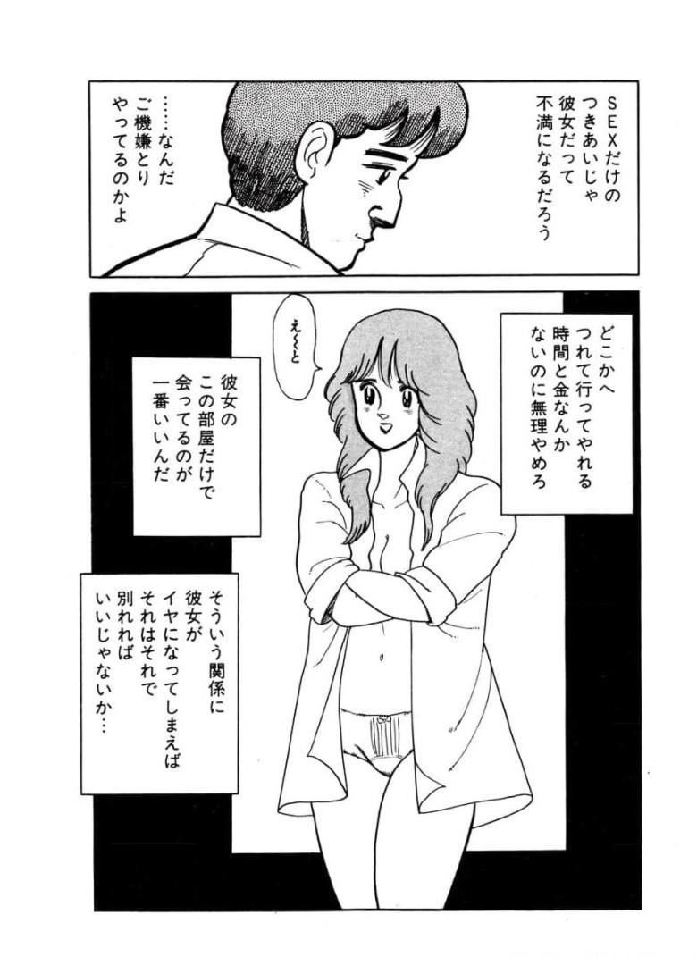 P46