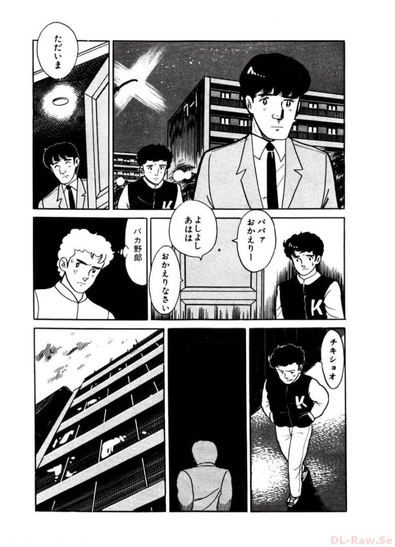P49