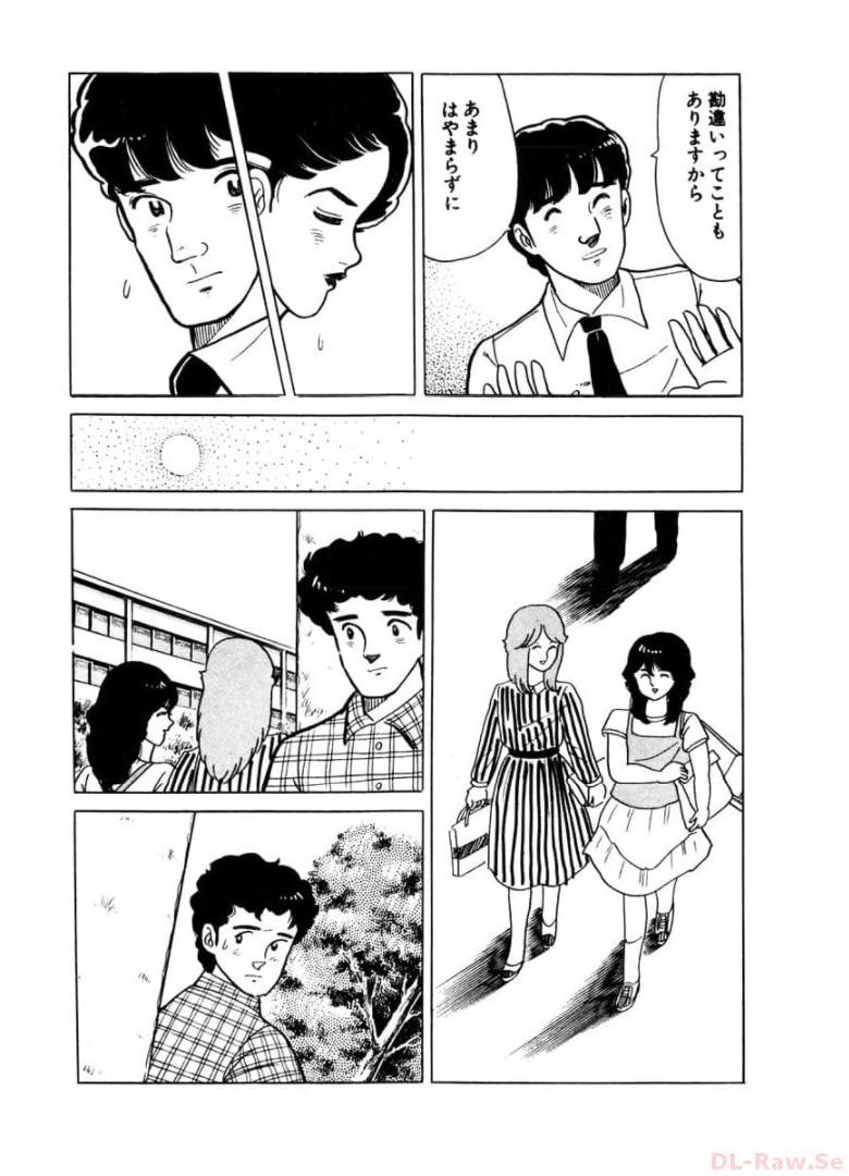 P53