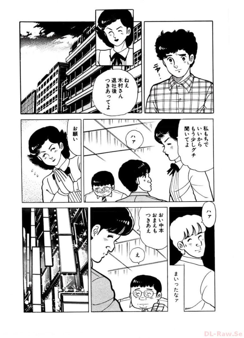P55