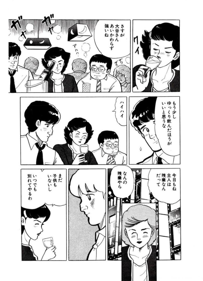 P56