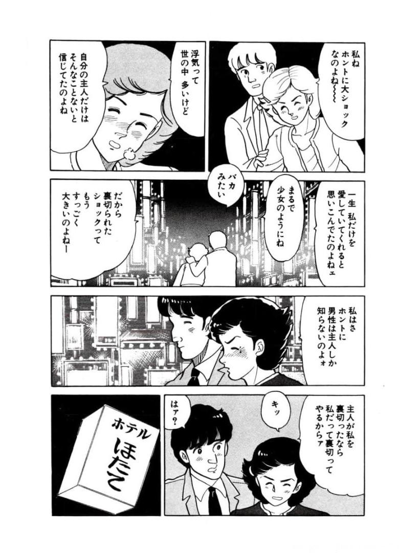 P58