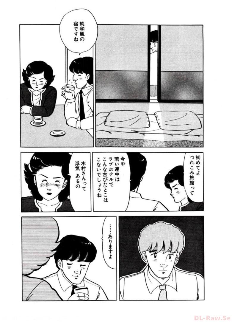 P59