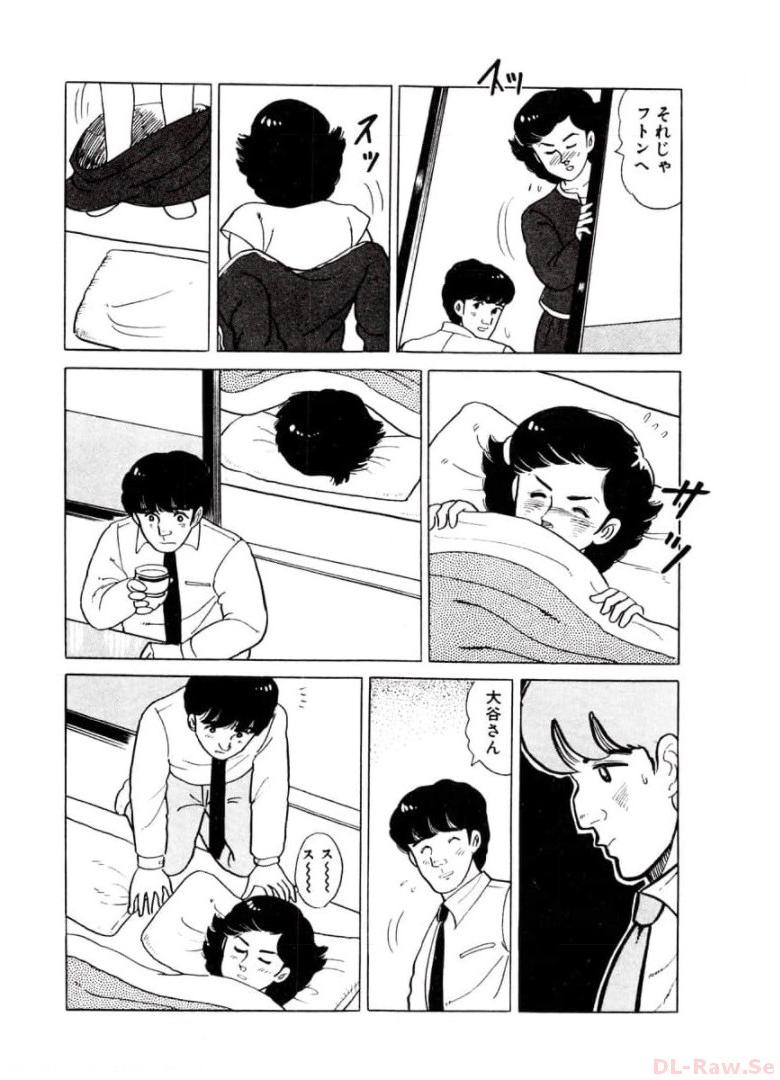 P61