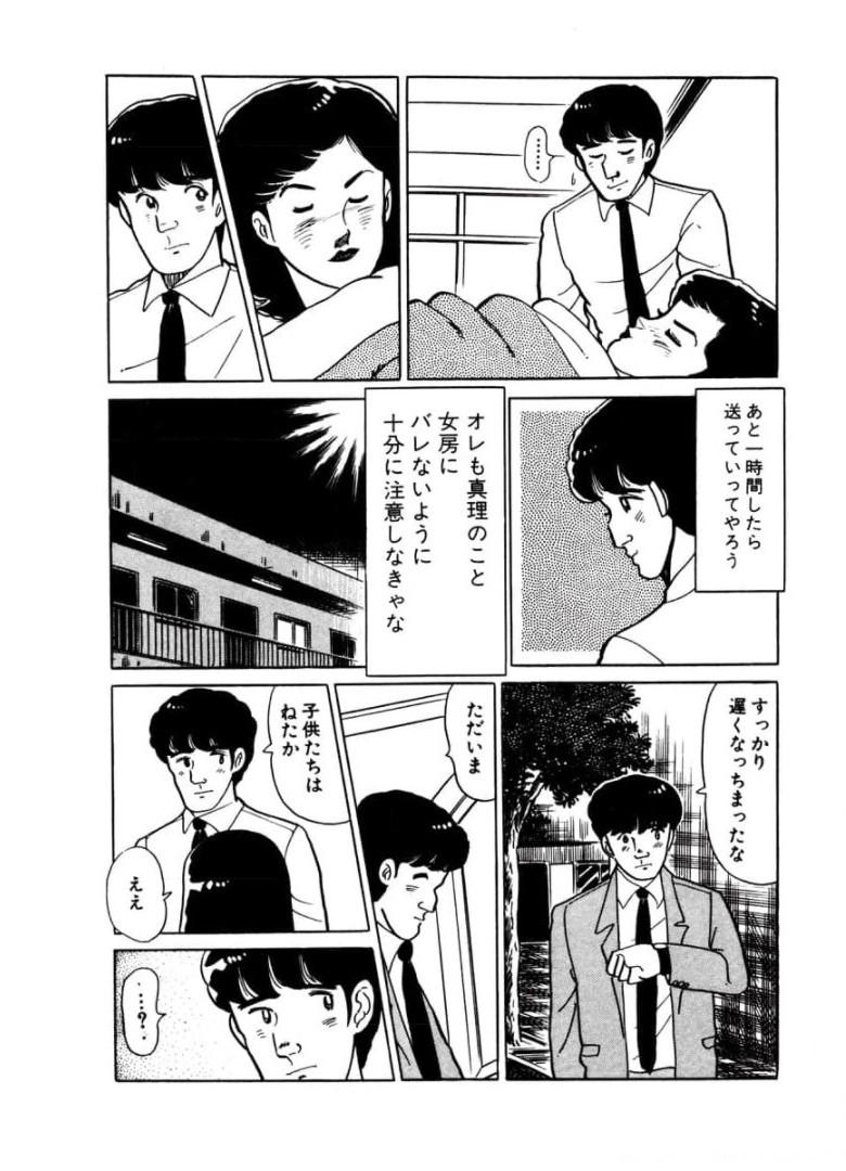 P62