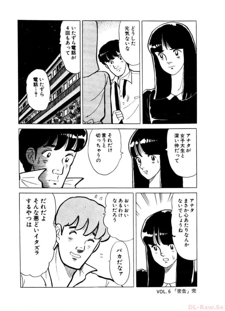 P63
