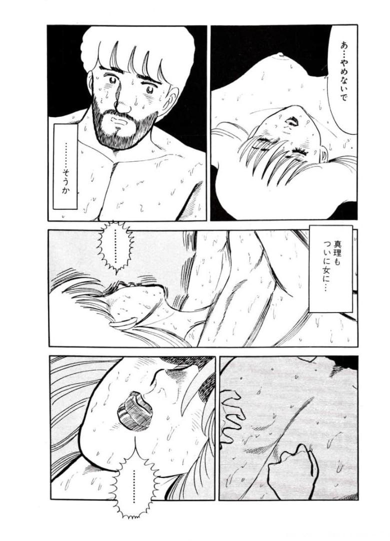 P25